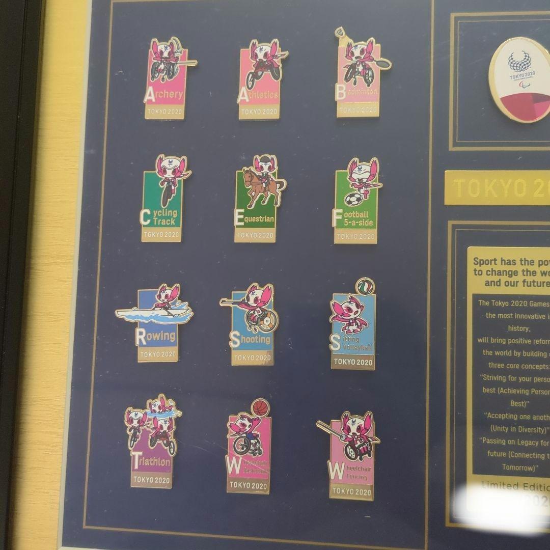 【限定】東京2020 額装ピンバッジセット(東京オリンピック・パラリンピック)