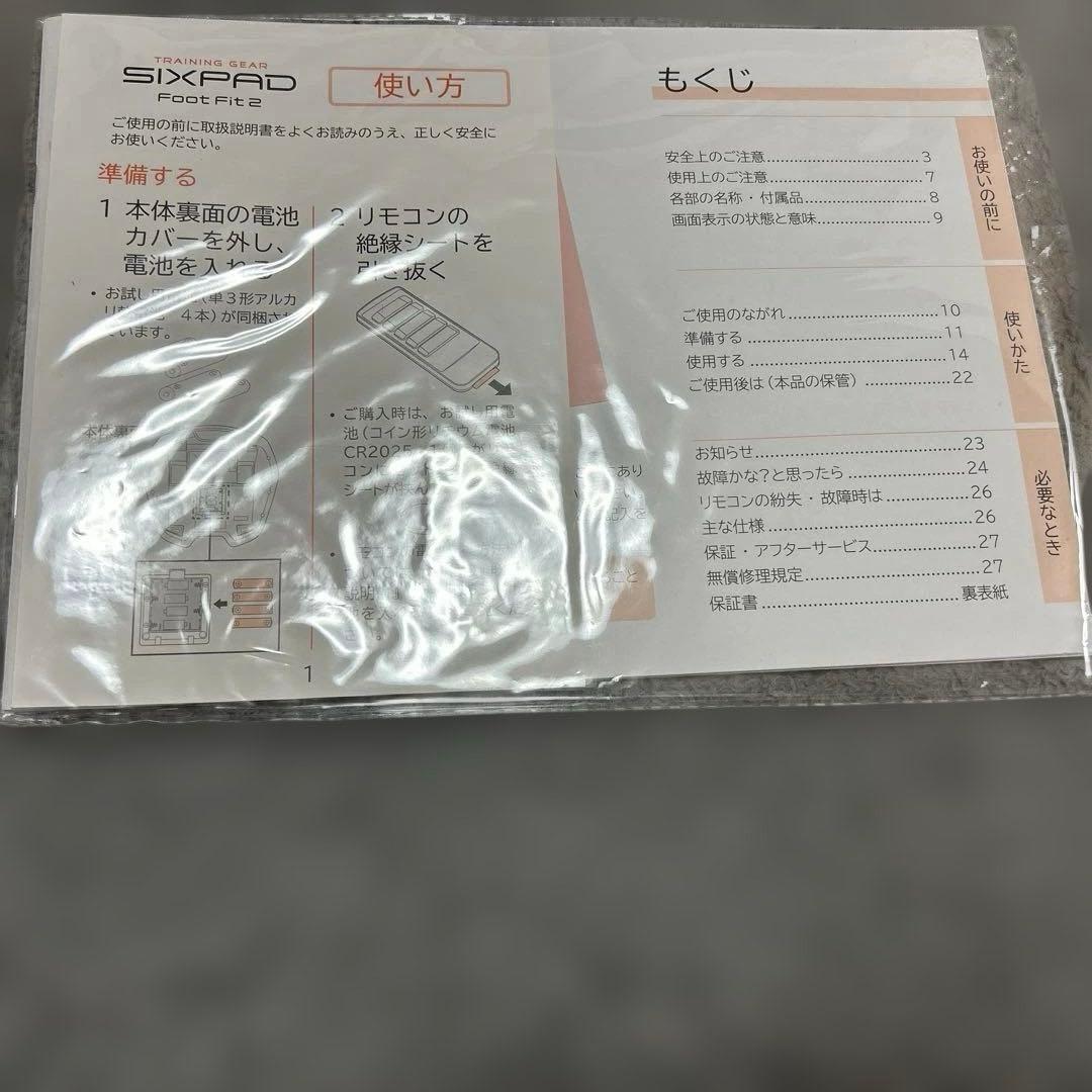 ウエイトトレーニング SIXPAD SP-FF2310FA BLACK