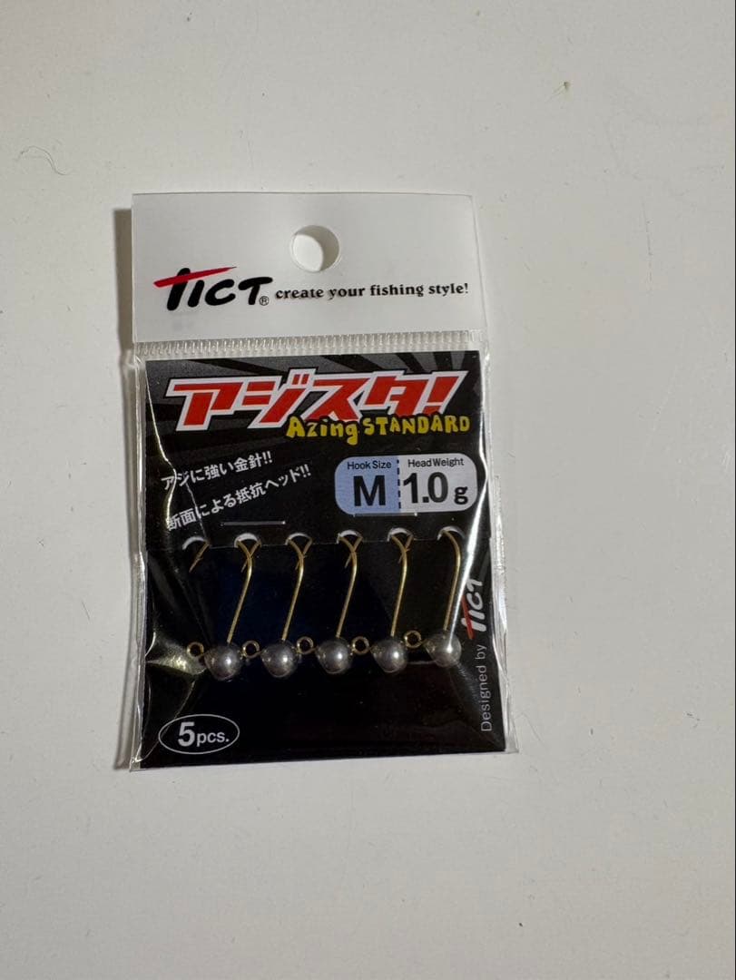 TICT SRAM EXR-57s-Sisアジングロッド