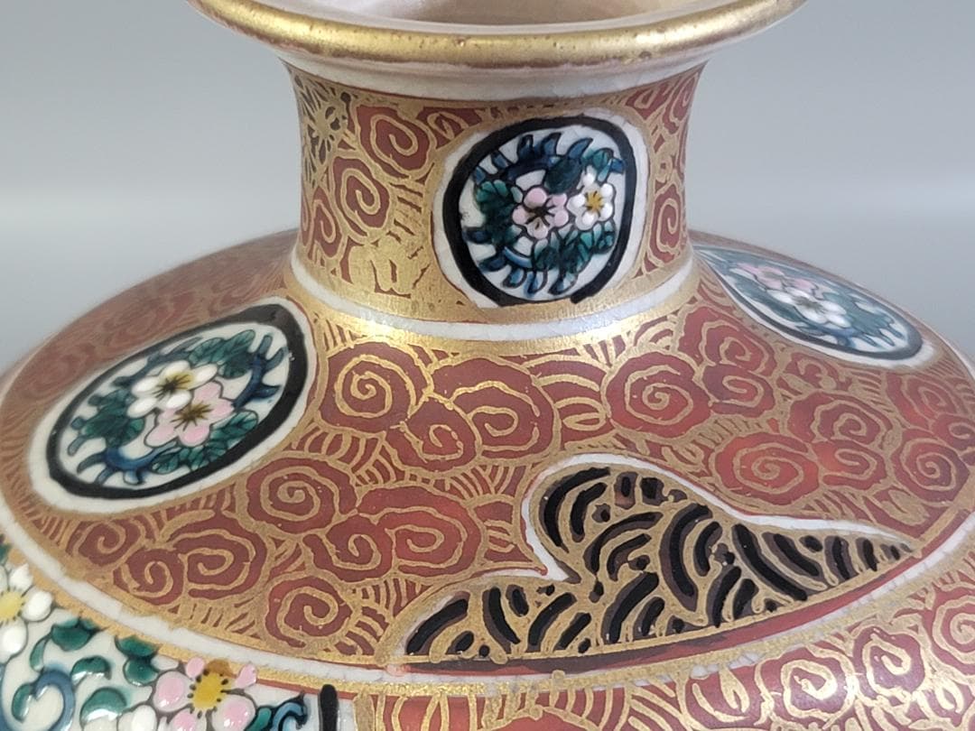 九谷 庄三造 金彩赤絵 花瓶 明治期 DT312