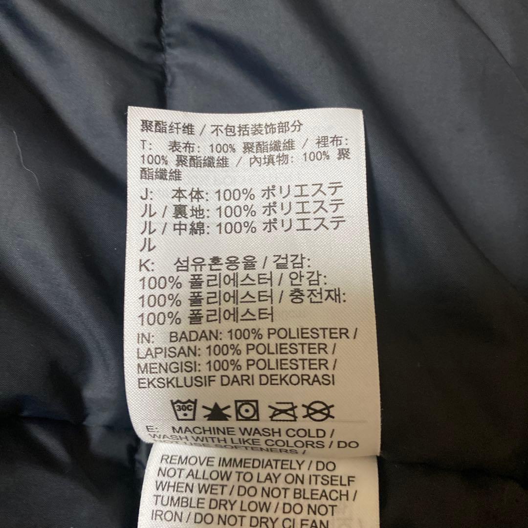 NIKE F.C. ナイキフーディ中綿ベンチコートジャケットSサッカー