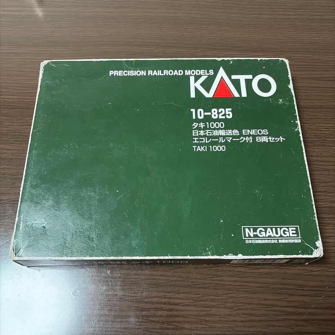 KATO 10ー825 タキ1000 エコレールマーク付8両セット ENEOS