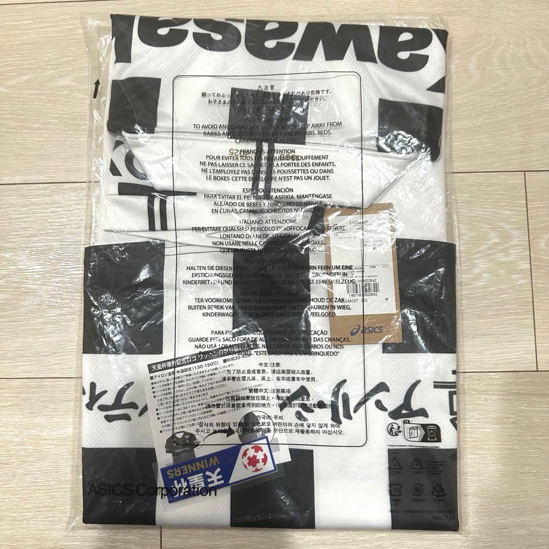 【値下げ‼️】ヴィッセル神戸　30周年記念　レプリカユニフォーム　9番　宮代大聖