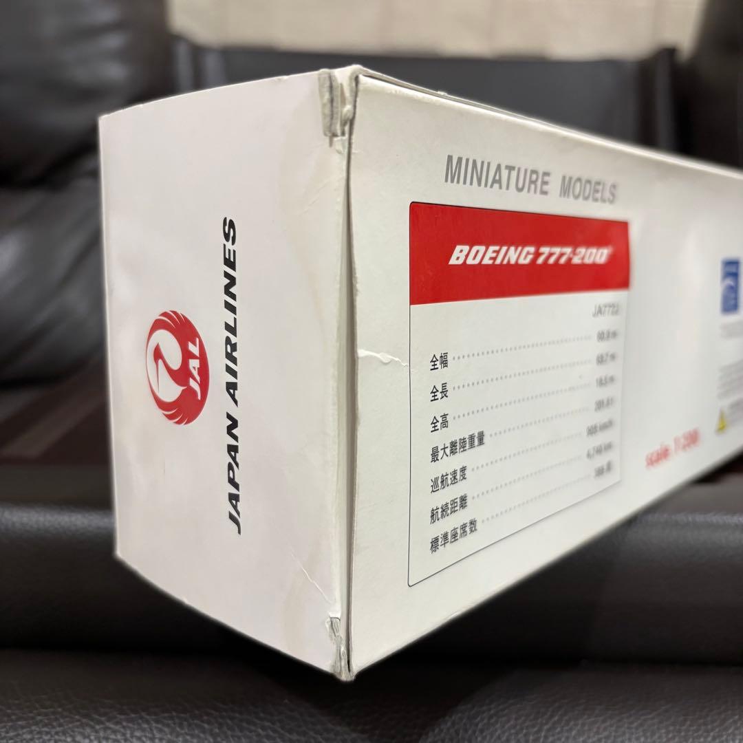 日本航空 BOEING 777-200 1/200スケール JA772J JAL