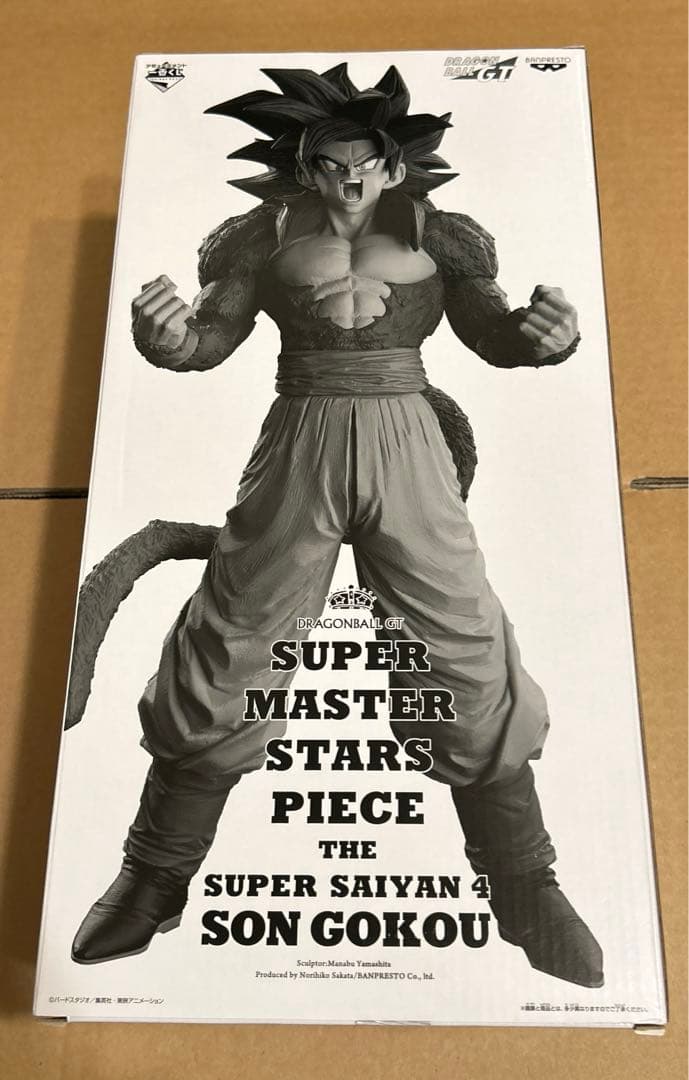 ドラゴンボール SMSP 01 A賞 孫悟空　超サイヤ人4 フィギュア