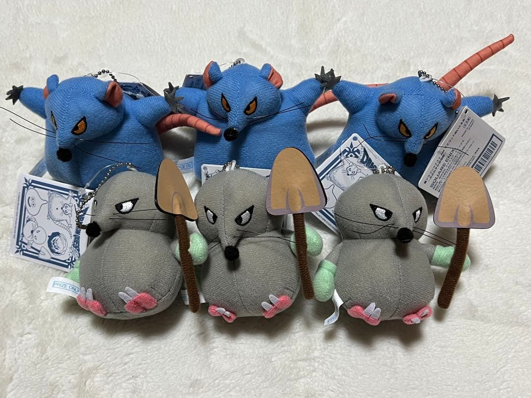 ドラゴンクエスト　AM　マスコットぬいぐるみ　～おおねずみ登場編～15点セット