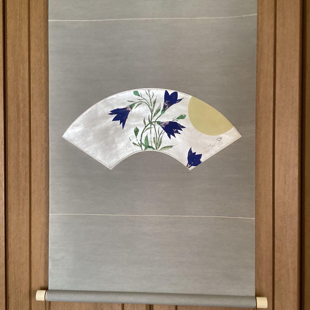 速水御舟　　扇面掛軸　　【題目　桔梗図】　　紙本木版画掛軸一幅　　600