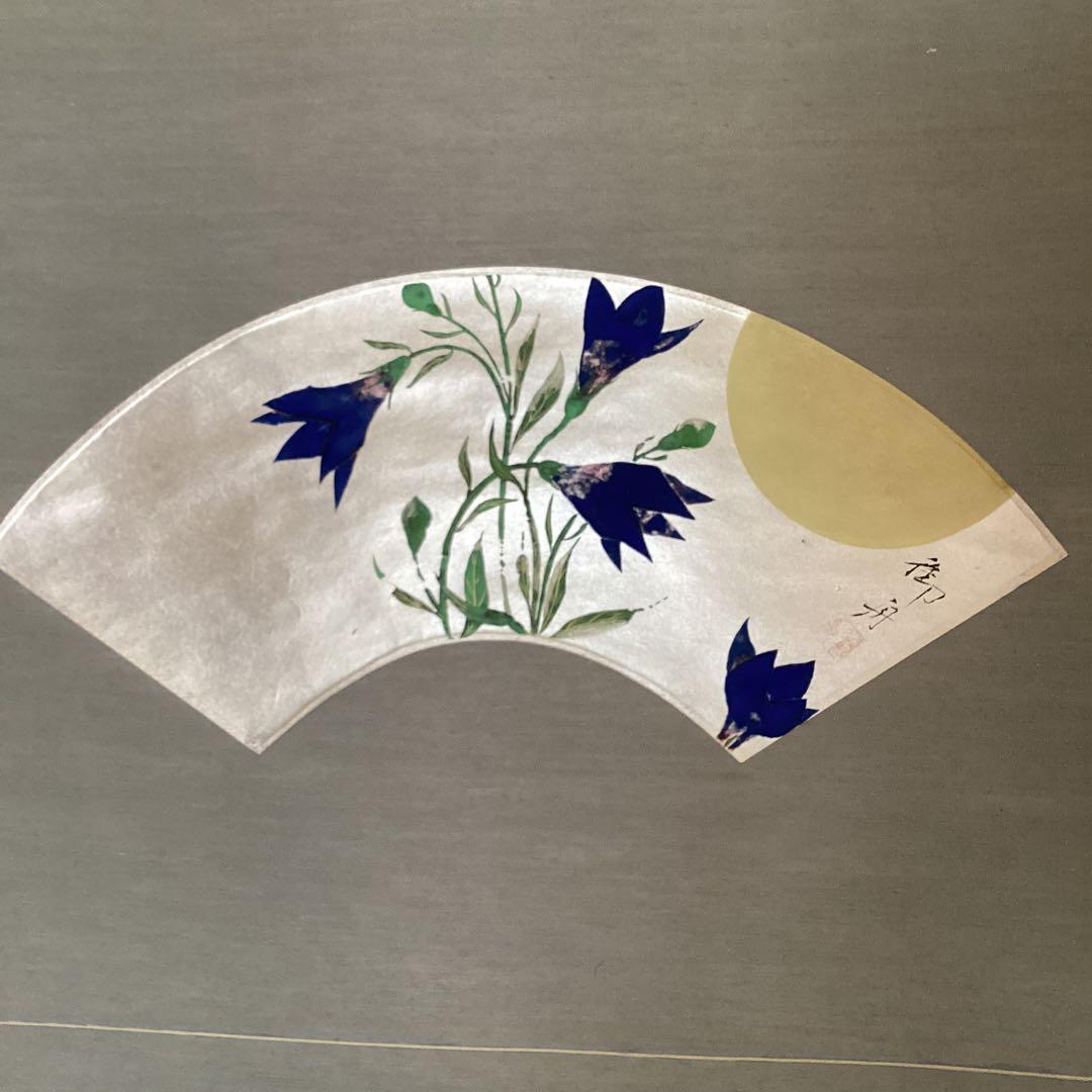 速水御舟　　扇面掛軸　　【題目　桔梗図】　　紙本木版画掛軸一幅　　600