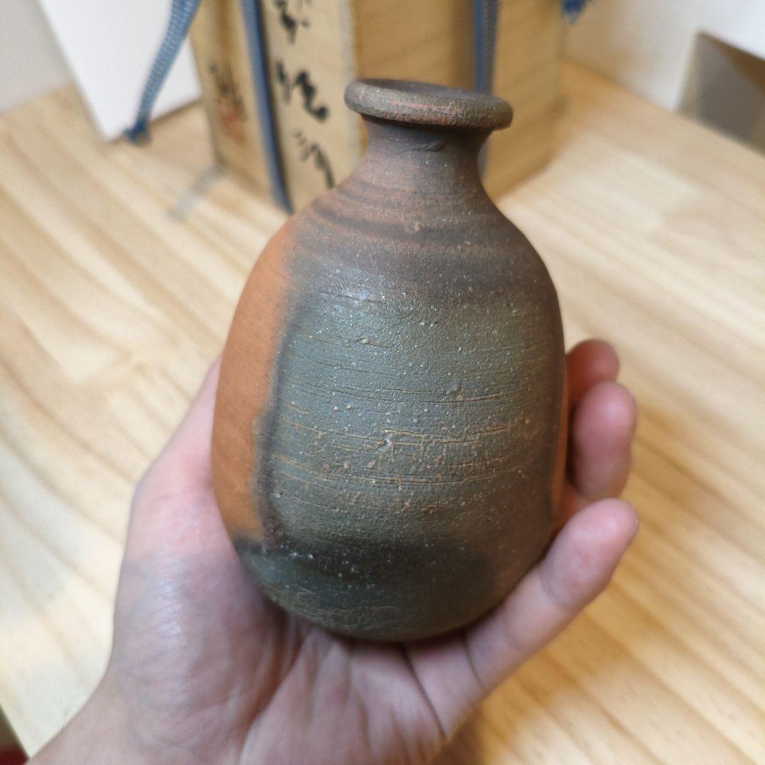 藤原雄　備前焼徳利　共箱付