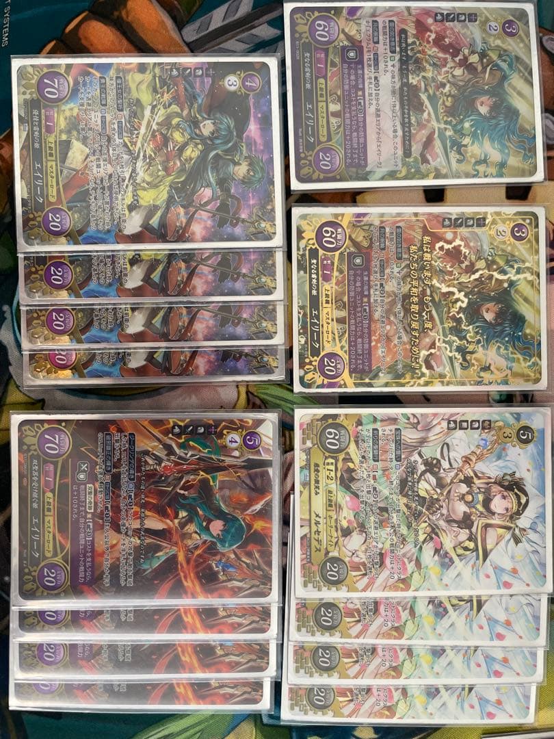 【ファイアーエムブレム サイファ】エイリーク/ベレスデッキ　紫茶色