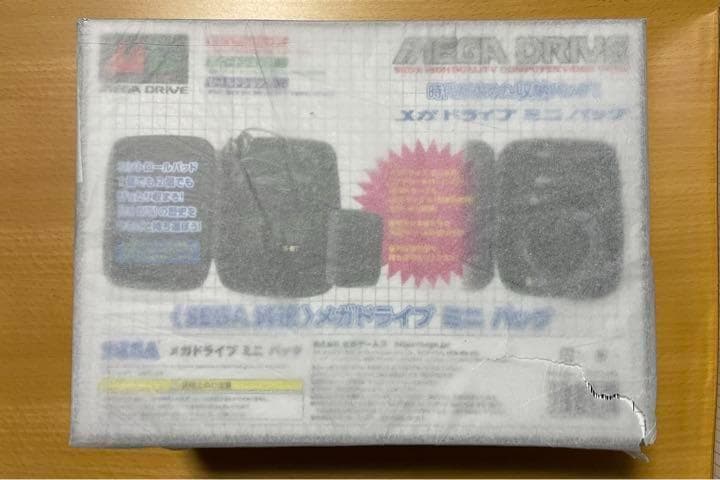 【新品未開封】メガドライブミニW、メガドライブミニWアジア版、メガドラタワーミニ