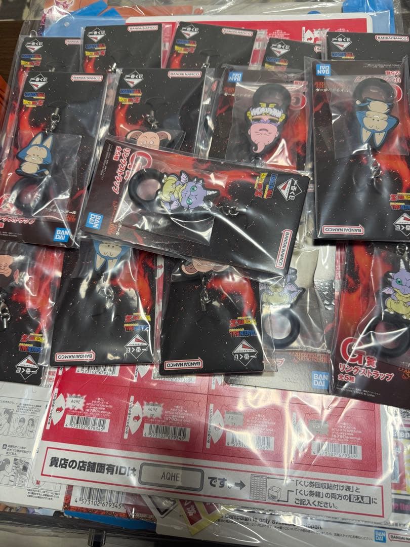 一番くじドラゴンボール フィギュア・下位賞セット 81点