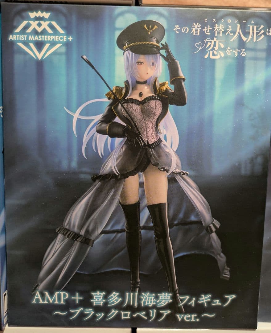 着せ恋　フィギュア　17点　美少女　喜多川海夢 AMP