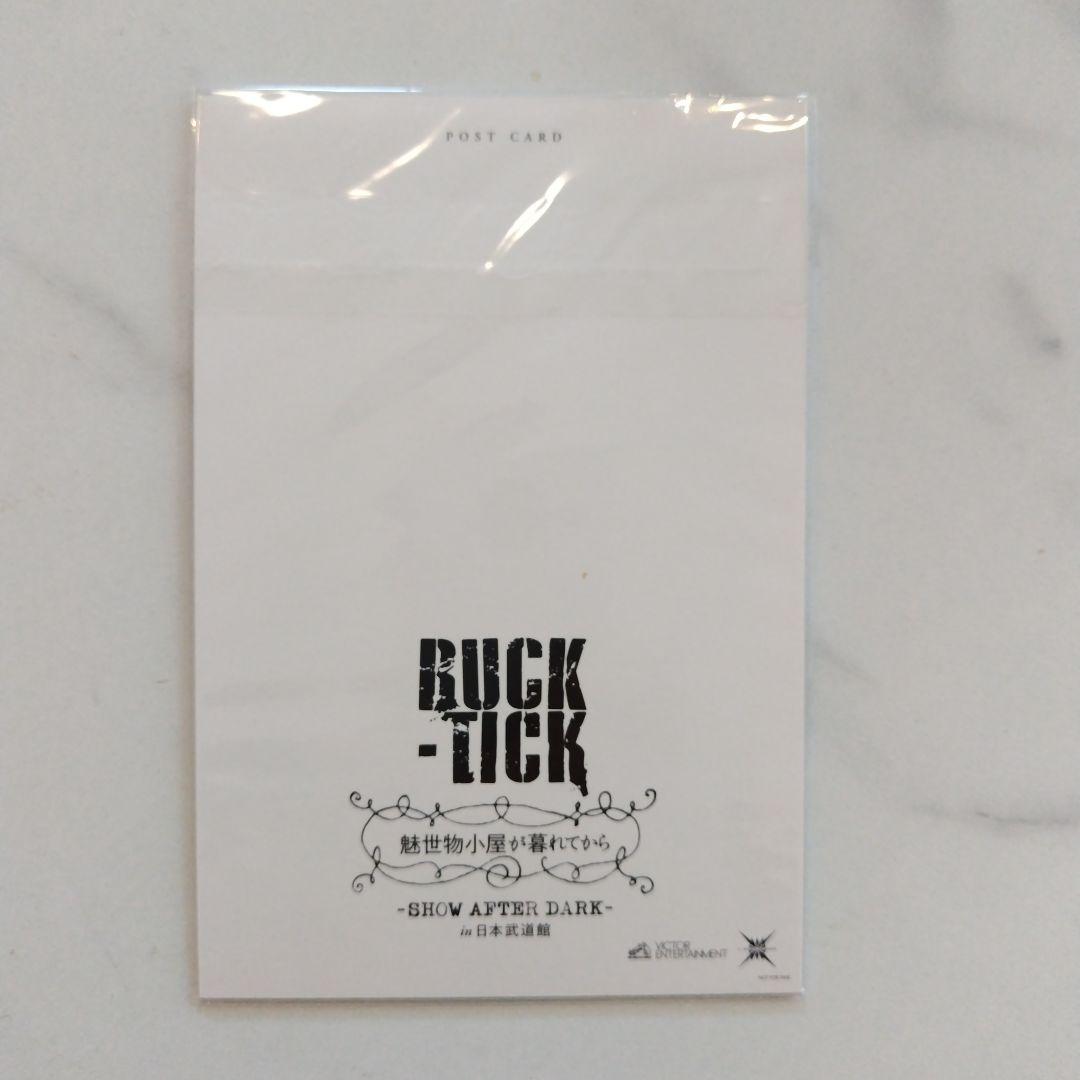 BUCK-TICK　CATALOGUE 35th＋魅世物小屋が暮れてから＋特典