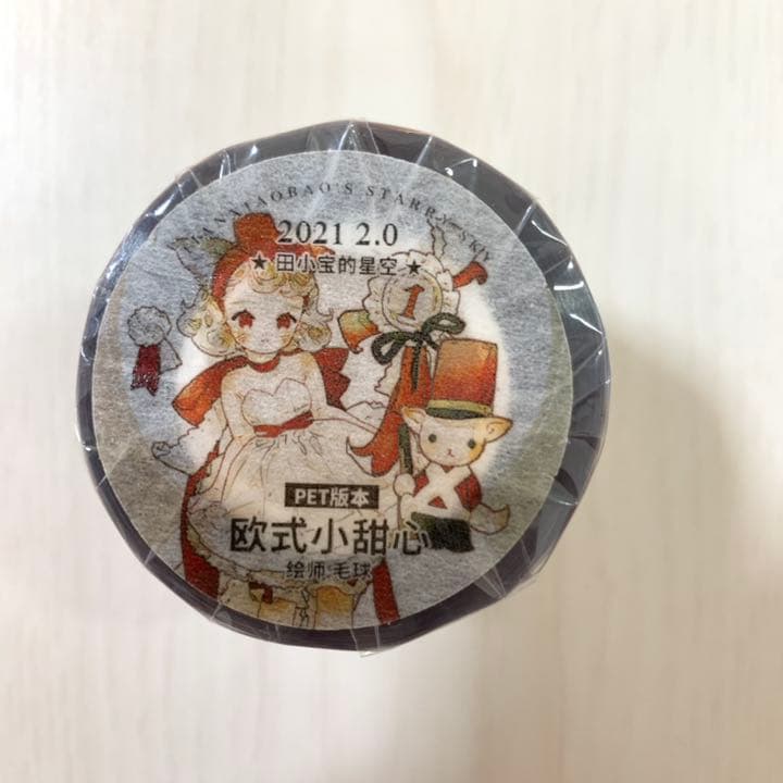 M1102. 田小宝的星空 欧式小甜心 5㎝幅 マスキングテープ PET