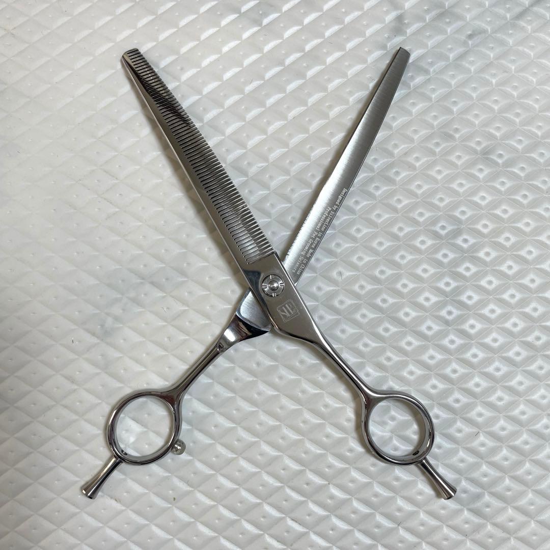 【値下げ】◎シルバーライン 国民カーブセニングシザー◎7.25インチ