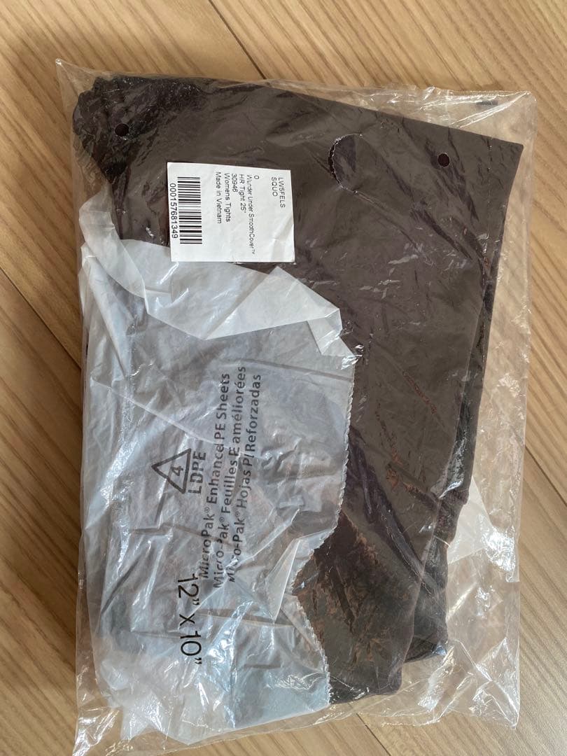 Lululemon WonderUndersmoothcover 新品未使用