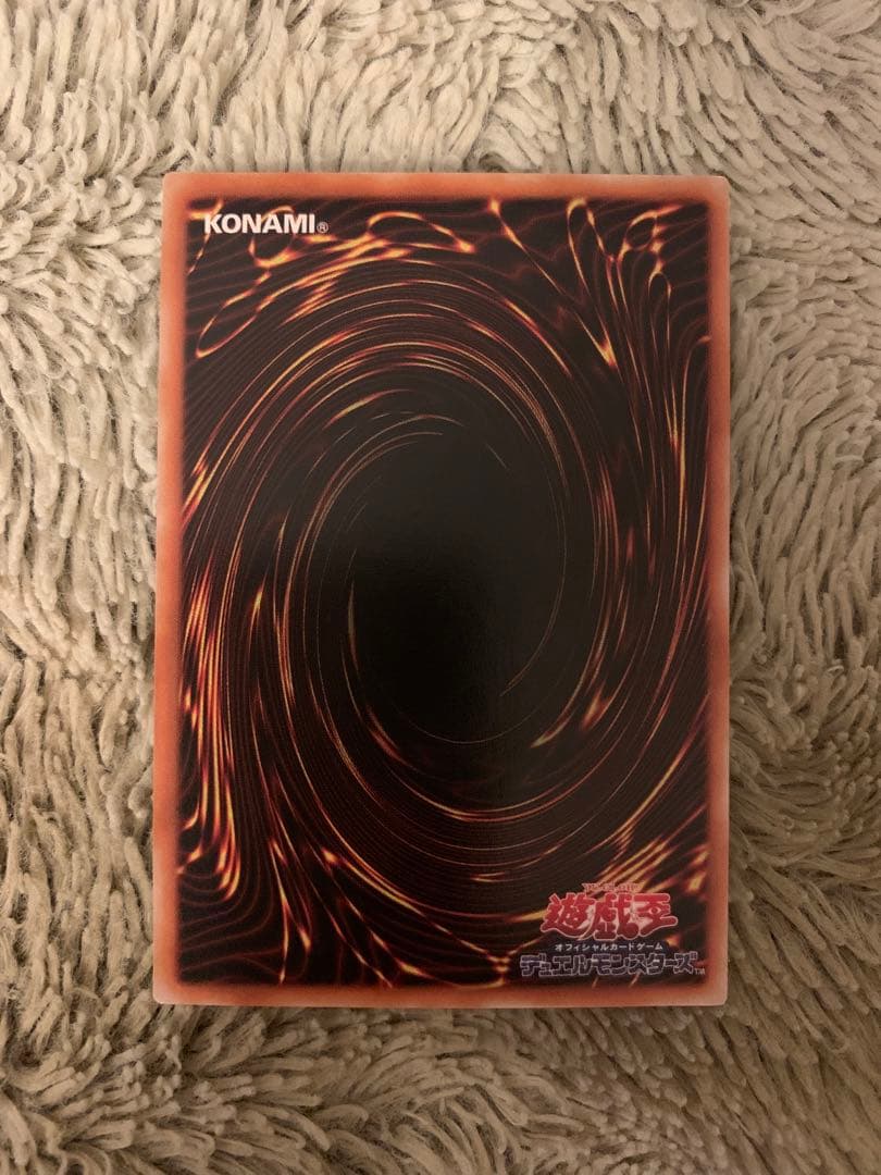 No.1865 遊戯王 美品 XY-ドラゴンキャノン レリーフ 302-051