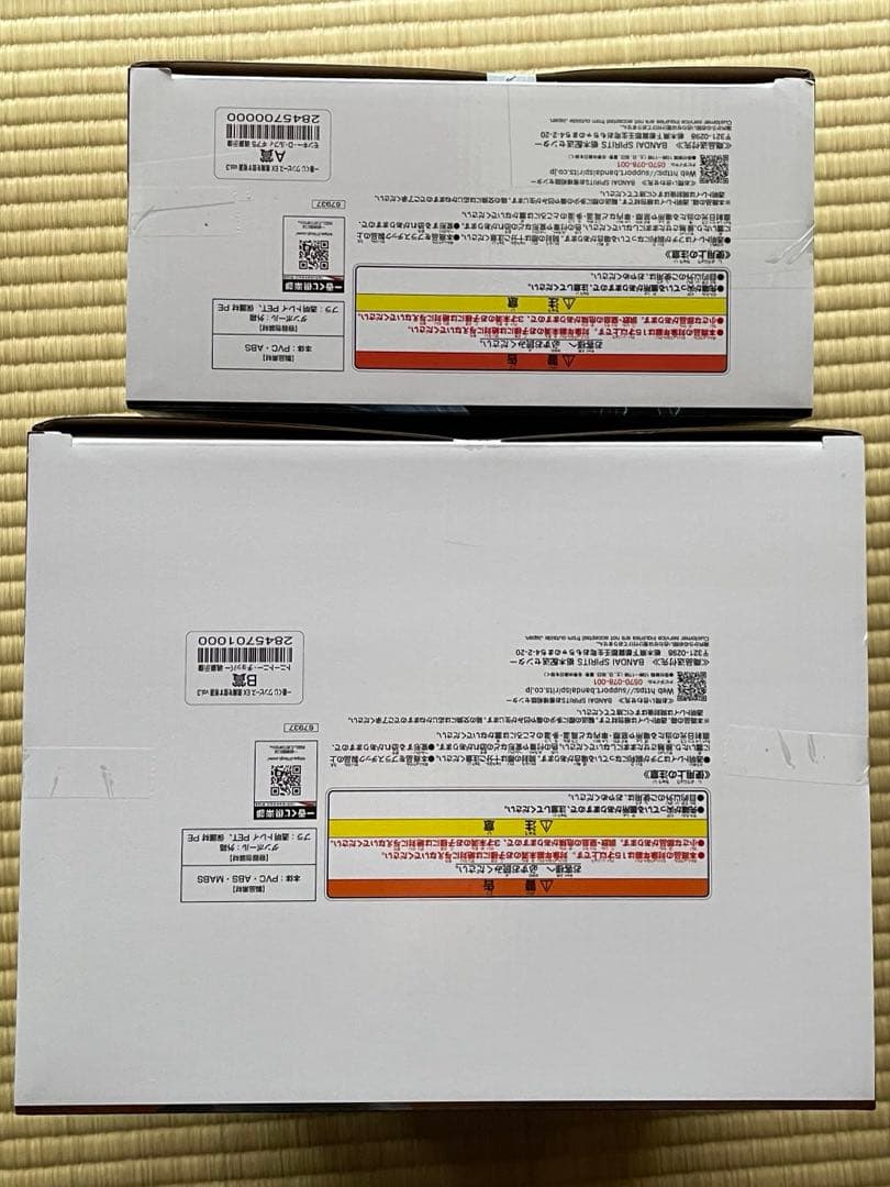 一番くじ ワンピースEX 悪魔を宿す者達vol.3 魂豪示像 A賞B賞セット