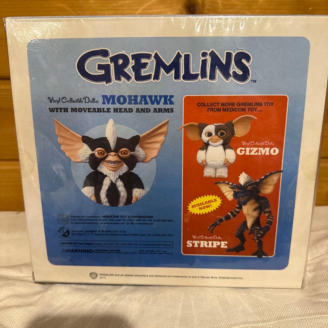 メディコムトイ　フィギュア　モホーク