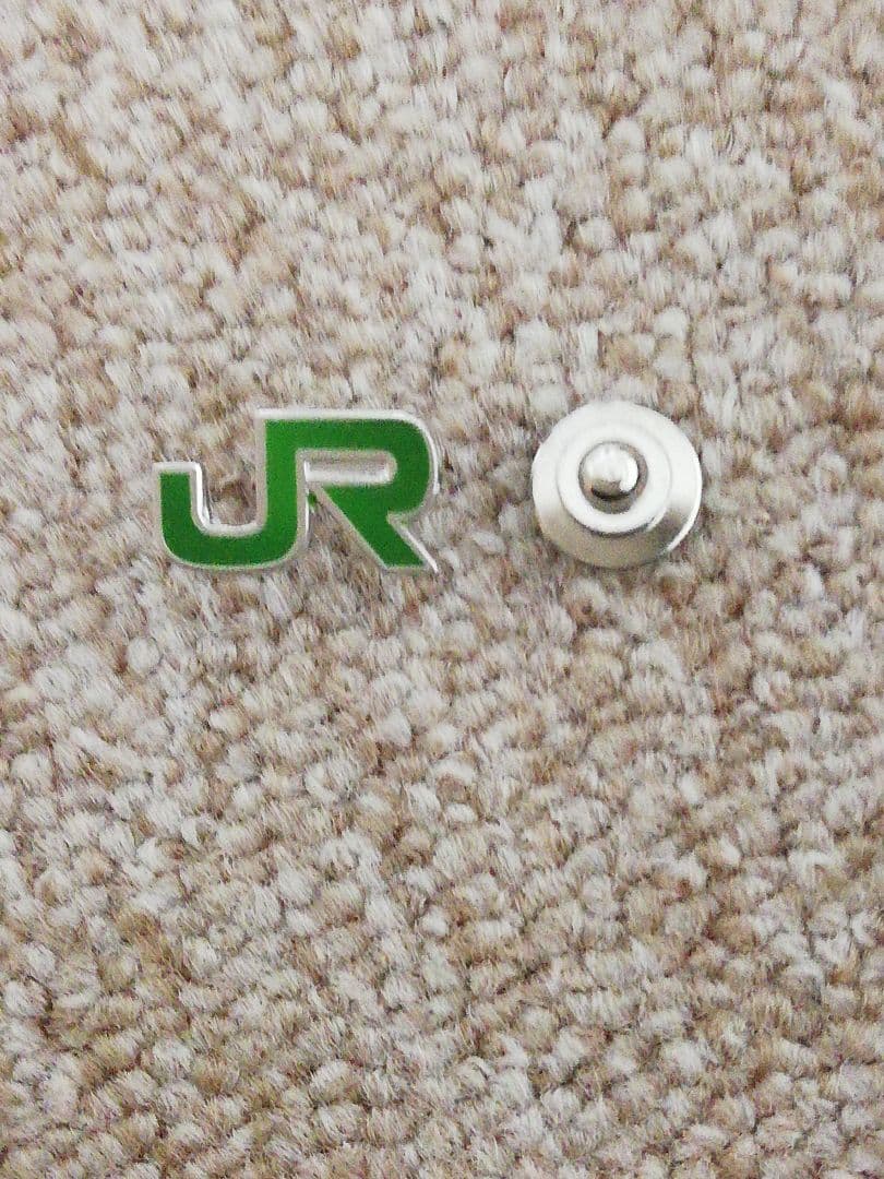 JR 東 日本 襟章 ピンタイプ 現行品