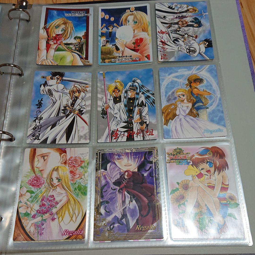 トレーディングカード トレーディングステッカー トレーディングポストカードセット