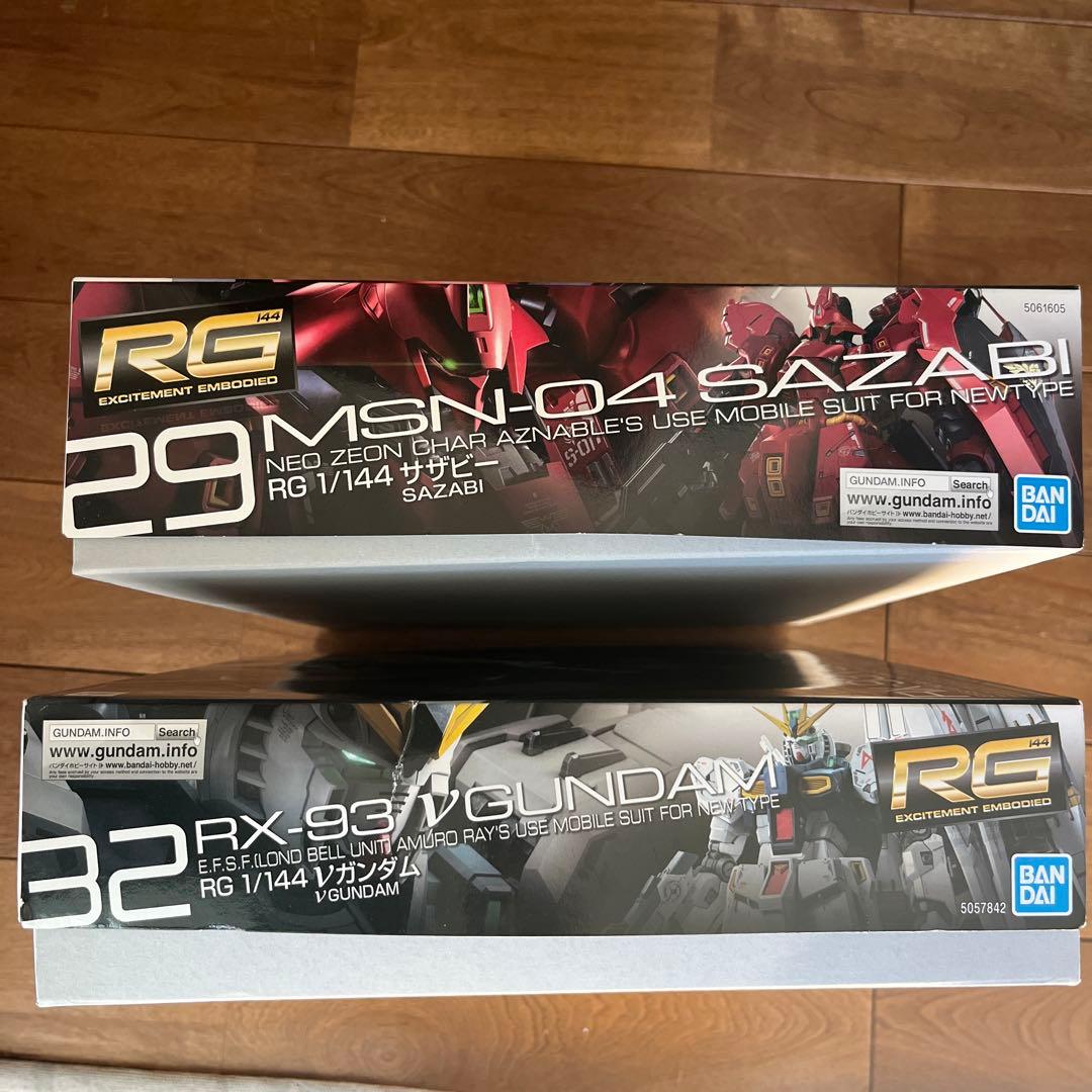RG νガンダム、サザビー 逆シャアセット