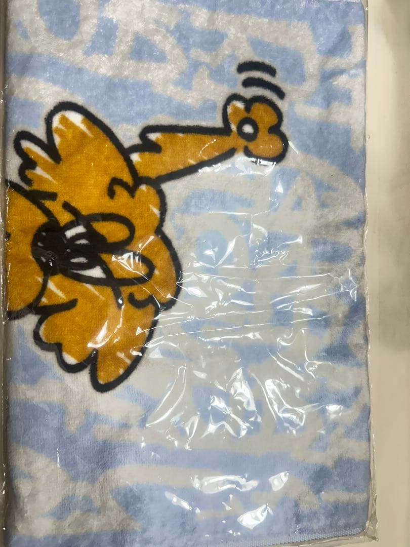 優里　非売品タオル