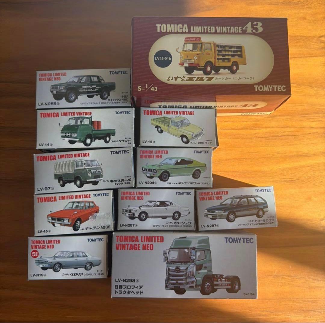美品トミカリミテッドヴィンテージ　まとめ売り　セット　絶版