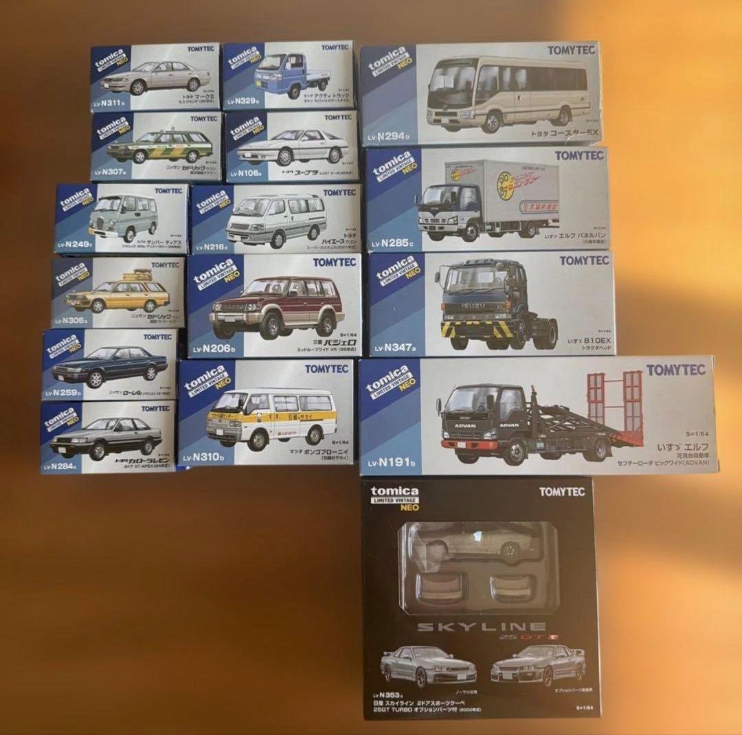 美品トミカリミテッドヴィンテージ　まとめ売り　セット　絶版