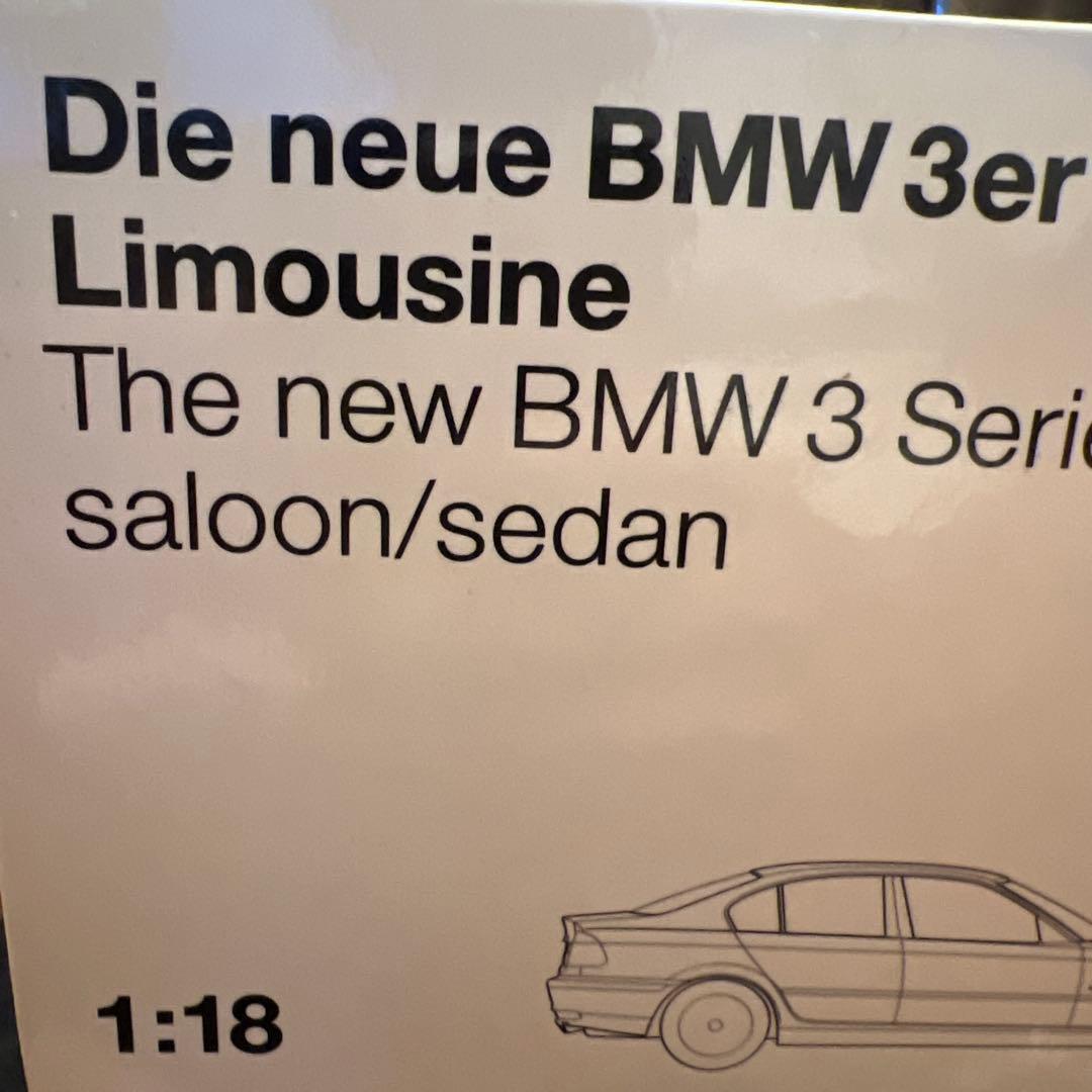 希少‼️  E46前期　1:18 フィギュア　ミニカー　送料込み
