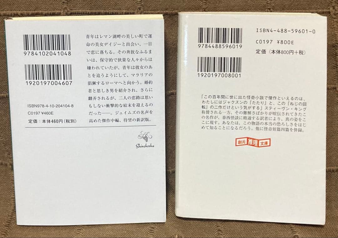 ピアノ楽譜 ディズニー•ソングス ソロ スーパーやさしい &弾き語り +20CD