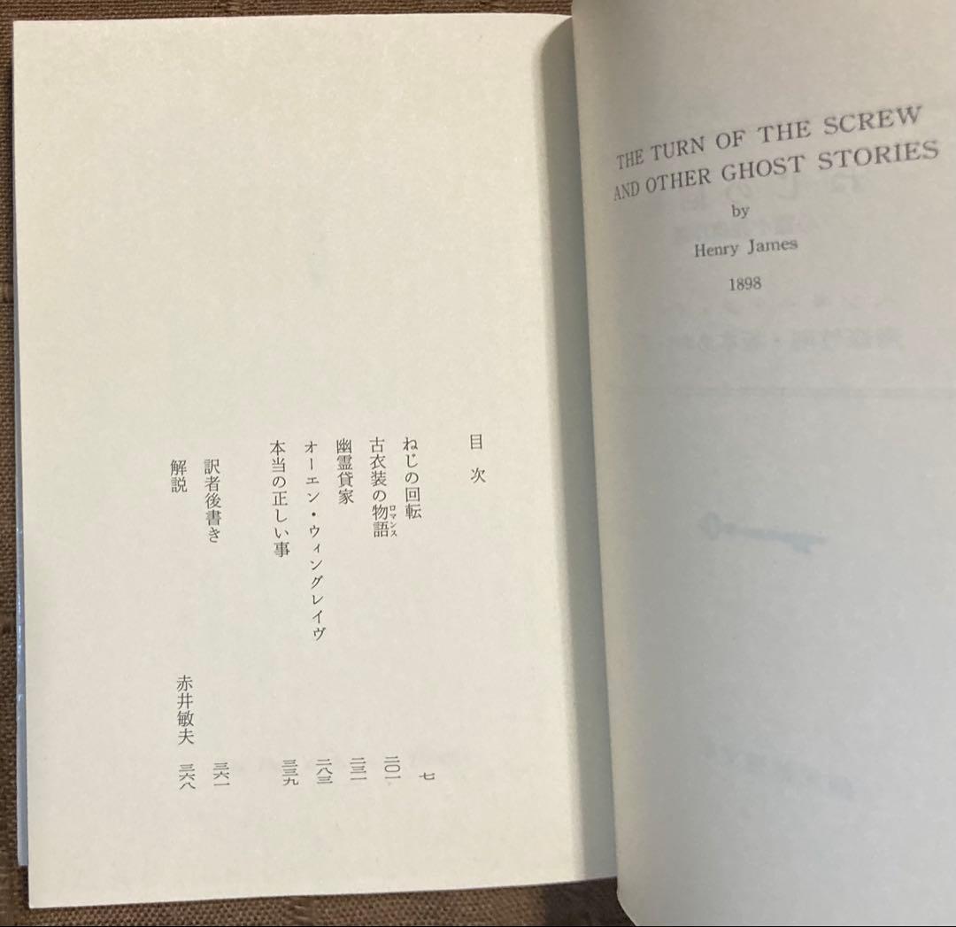 ピアノ楽譜 ディズニー•ソングス ソロ スーパーやさしい &弾き語り +20CD