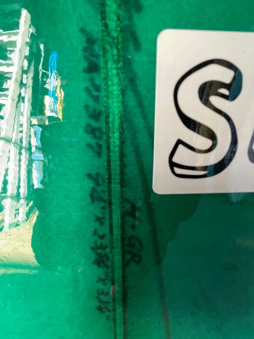 緑色ロングボード シングルフィン　ソフトピグ