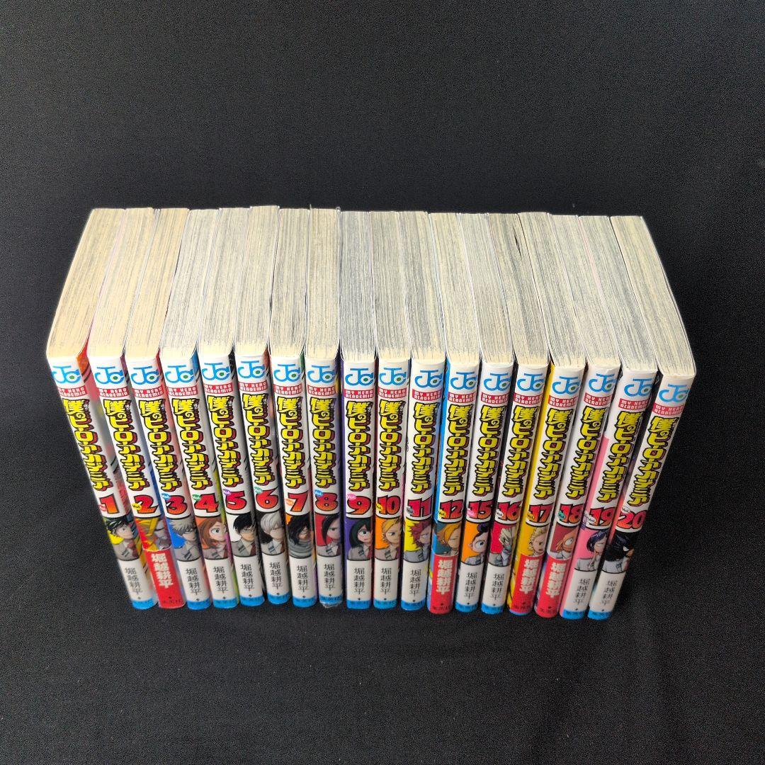 僕のヒーローアカデミア 1-42巻 全巻セット オリジナルアニメDVD同梱版