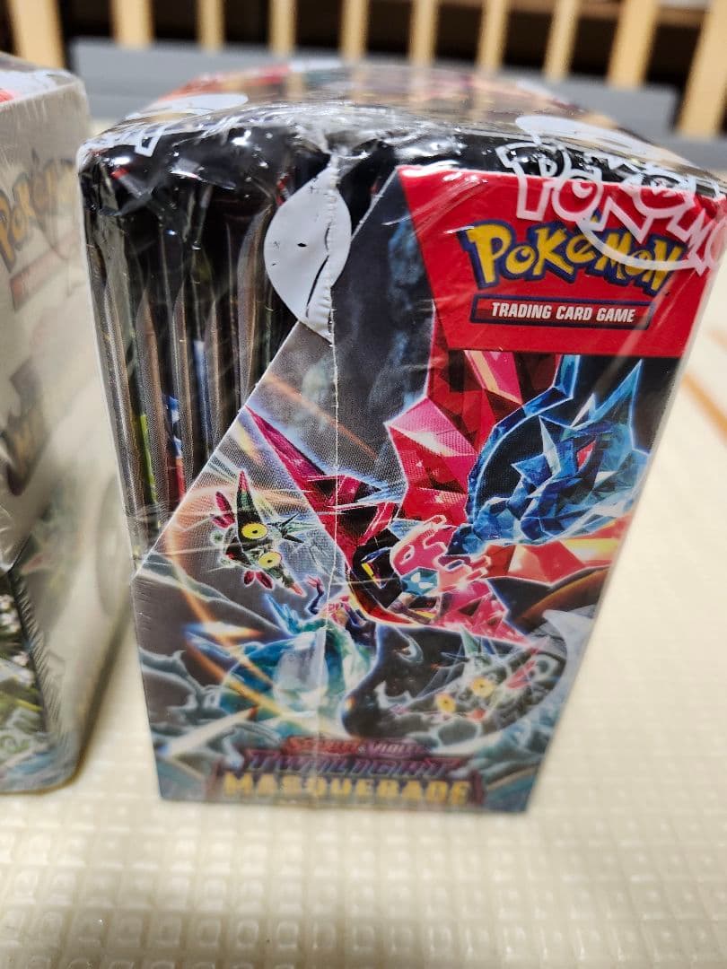 Twilight MasqueradeとPrismaticセット品