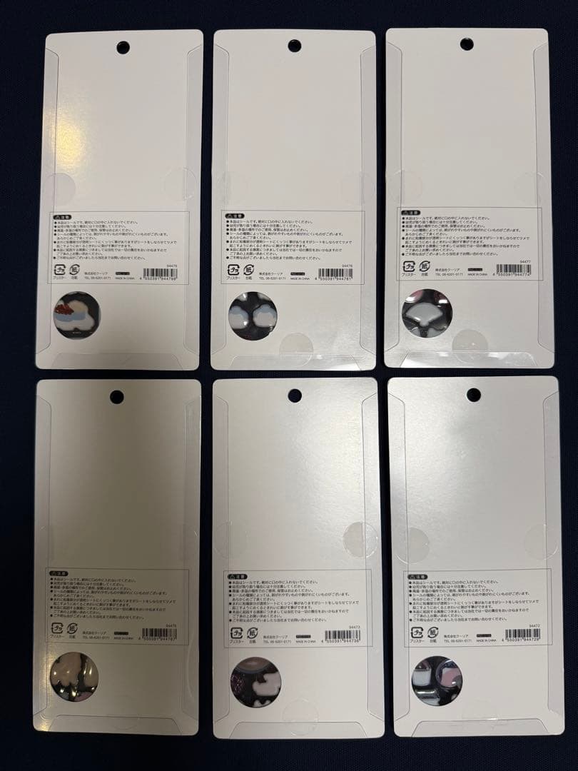 『正規品』ボンボンドロップシール　和柄6点セット