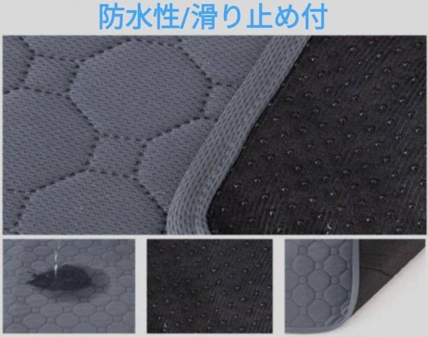 Ｌグレー シート トイレ　洗える　ペット　犬　猫　吸水　マット　2枚