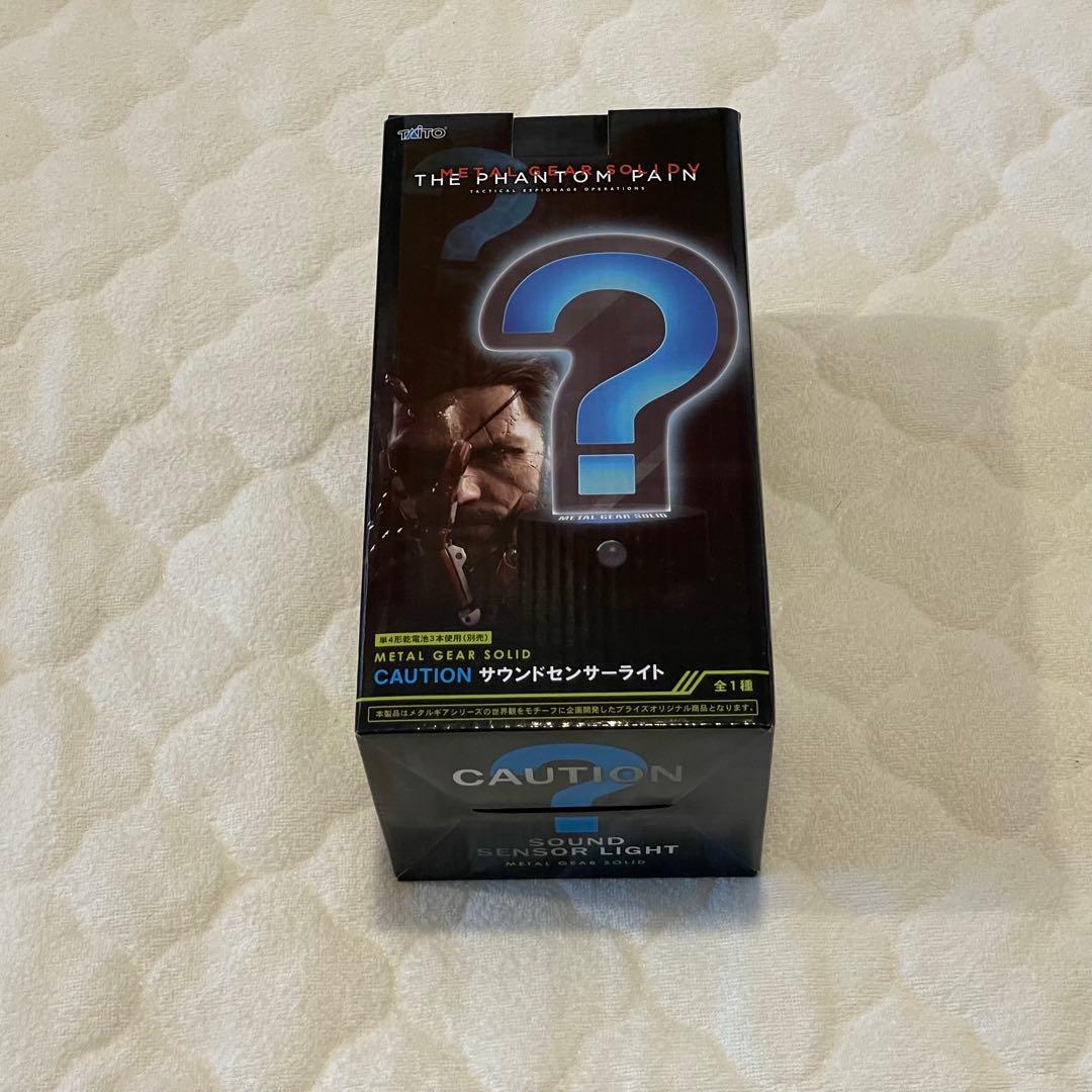 【新品未開封】L GEAR SOLID レアグッズ　一式