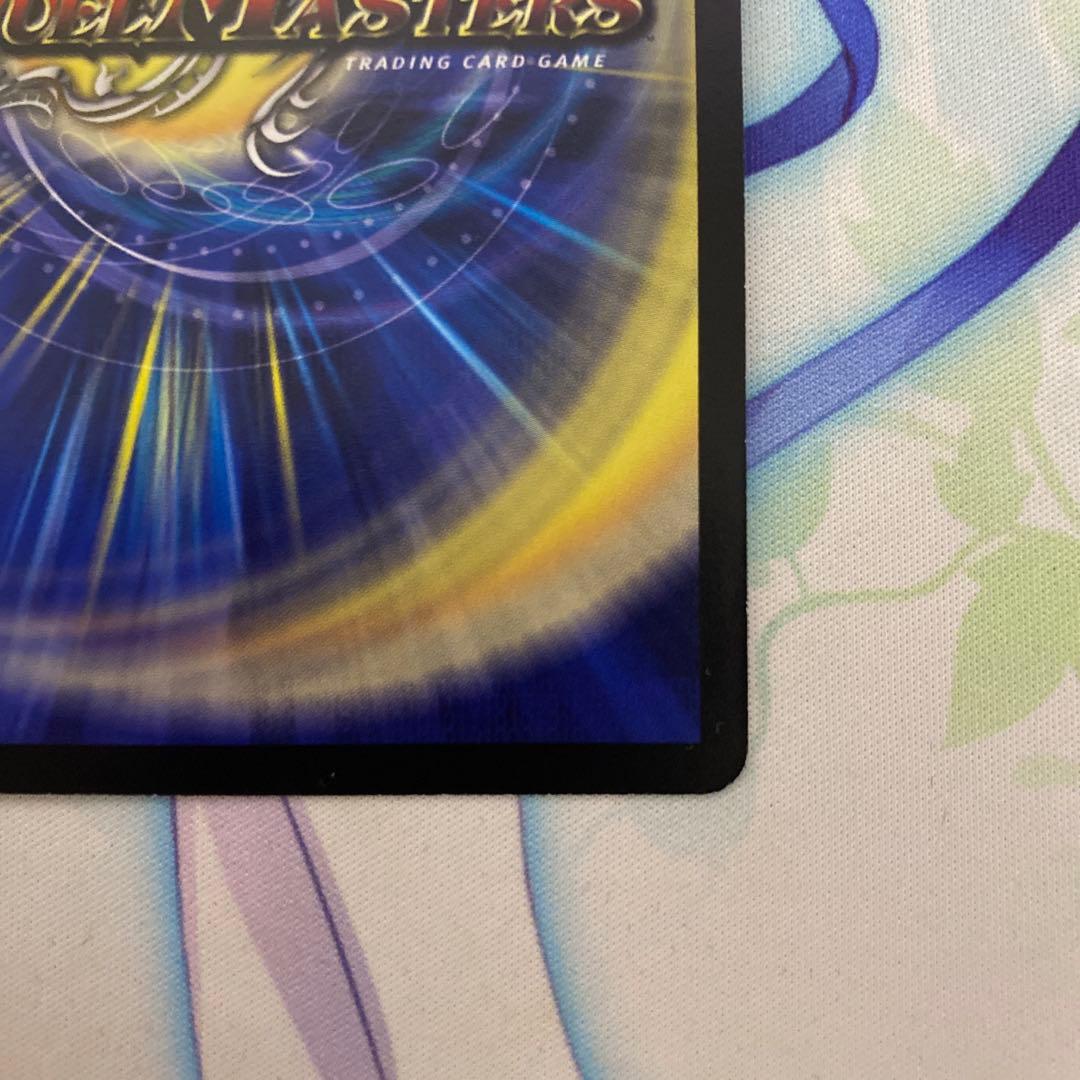 勝太が街にやってきた 関係者 プロモ デュエマ デュエルマスターズ