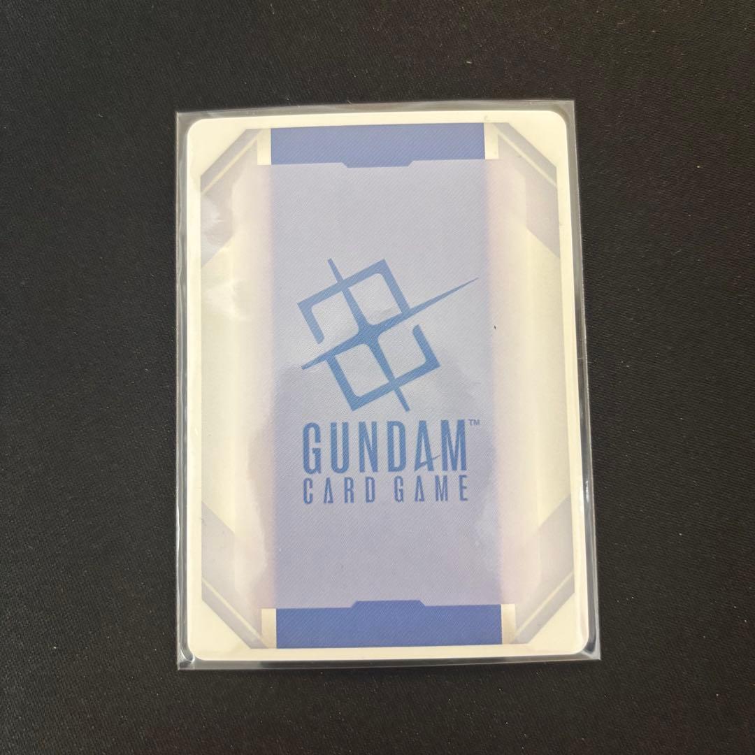 ガンダムカードゲーム 溢れる慈愛 パラレル 1枚