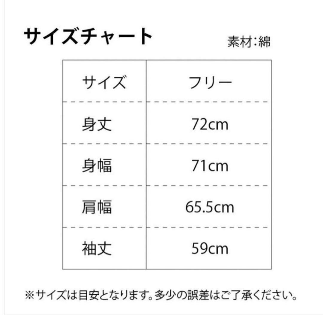 ギルティギア　ストライヴ　ブリジット　パーカー
