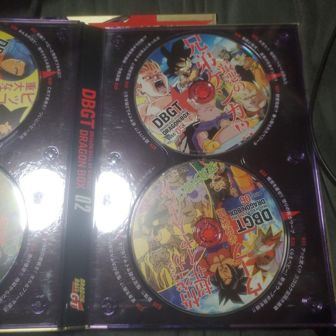 ドラゴンボールGT DVD-BOX DRAGON BOX GT編