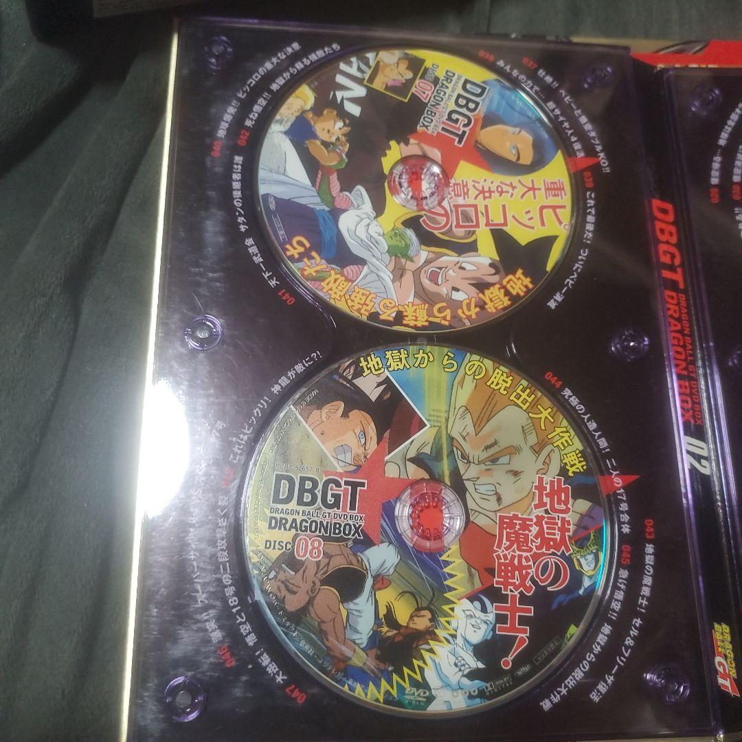 ドラゴンボールGT DVD-BOX DRAGON BOX GT編
