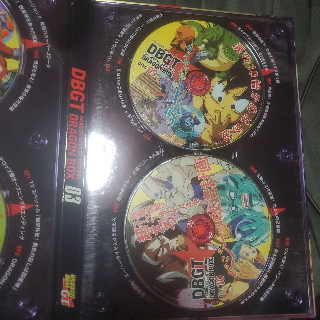 ドラゴンボールGT DVD-BOX DRAGON BOX GT編
