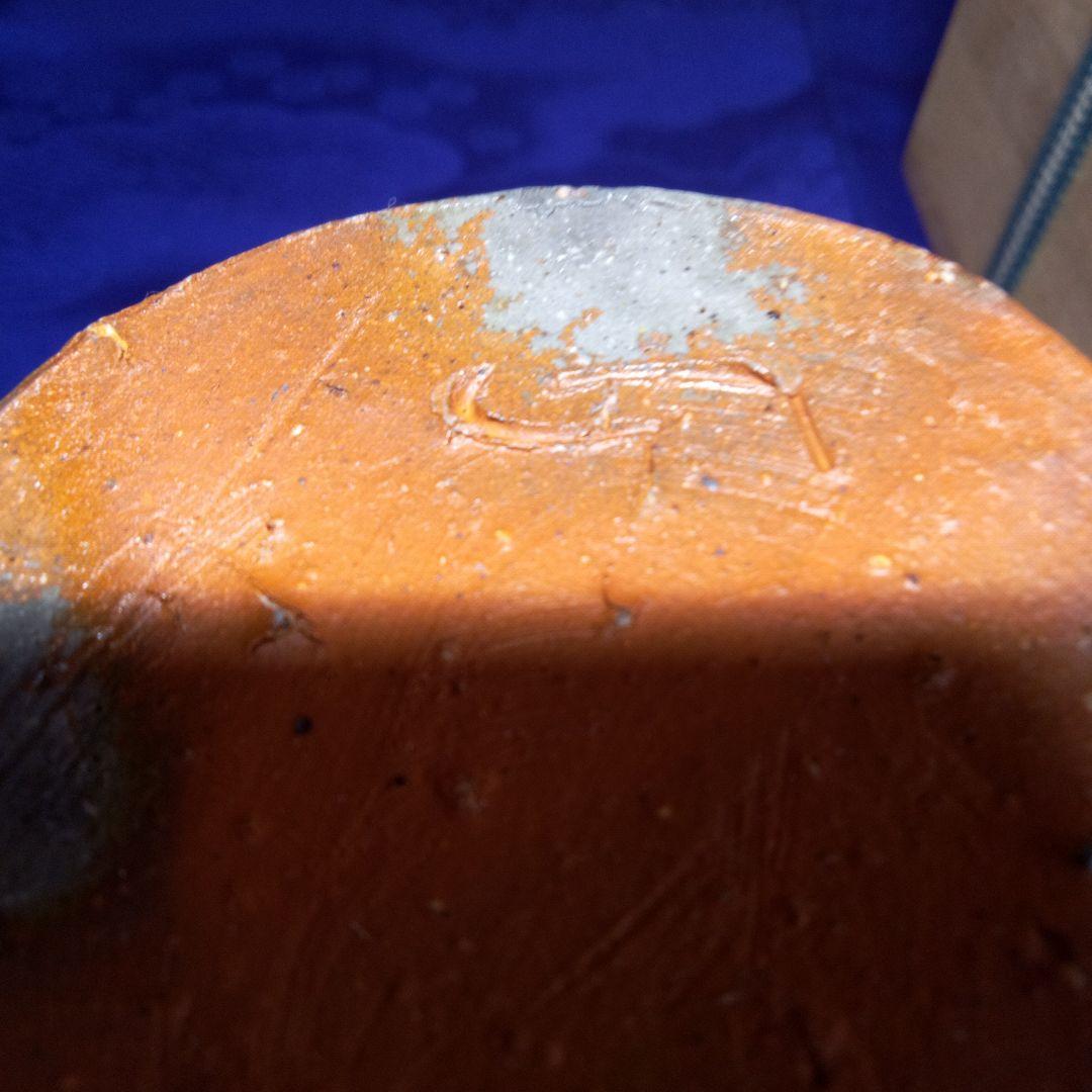 備前焼中村六朗徳利ぐい飲み共箱