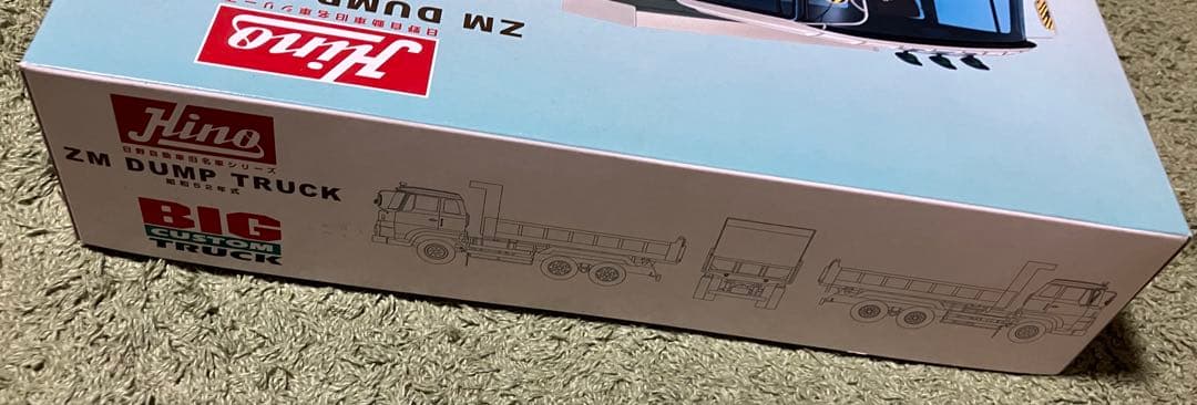 日野 ZM ダンプ　後期型 1/32 プラモデル　新品