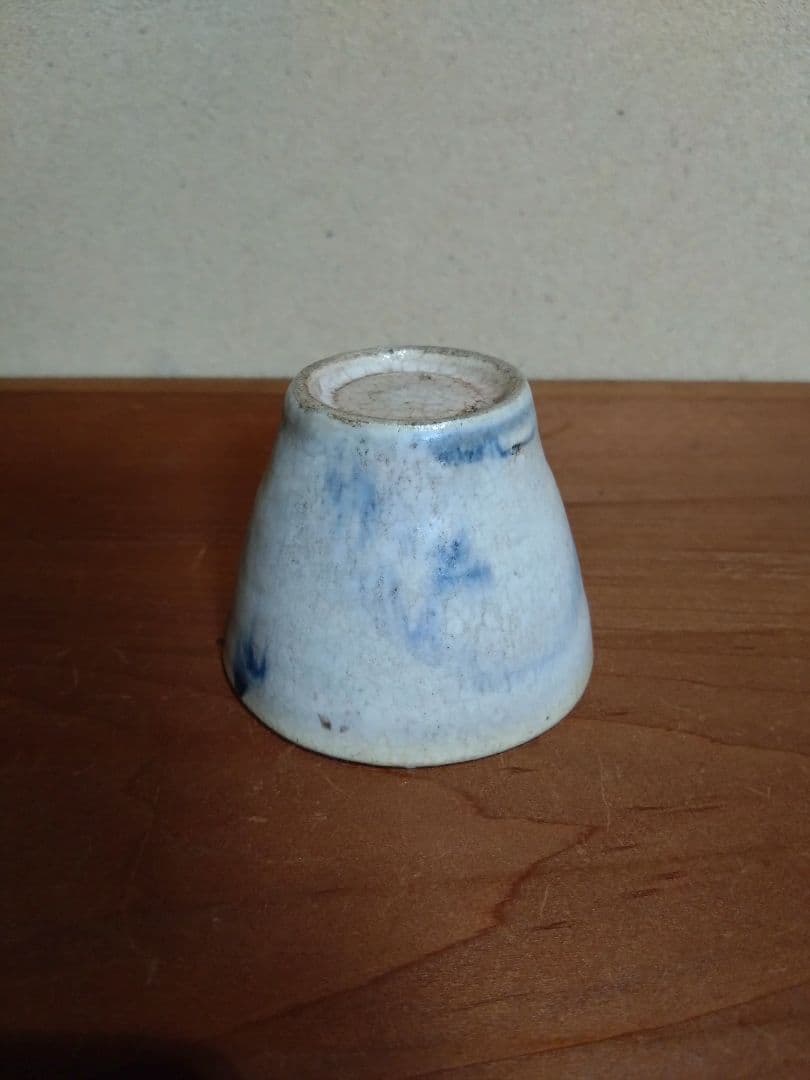 会津本郷焼初期 山水紋 猪口 大堀相馬焼 蕎麦猪口