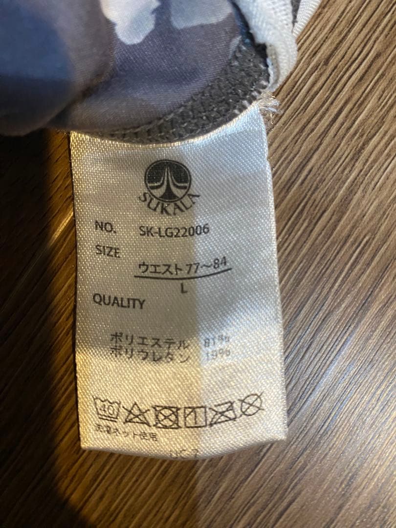 lava 花柄 Lサイズ ヨガウェアセット