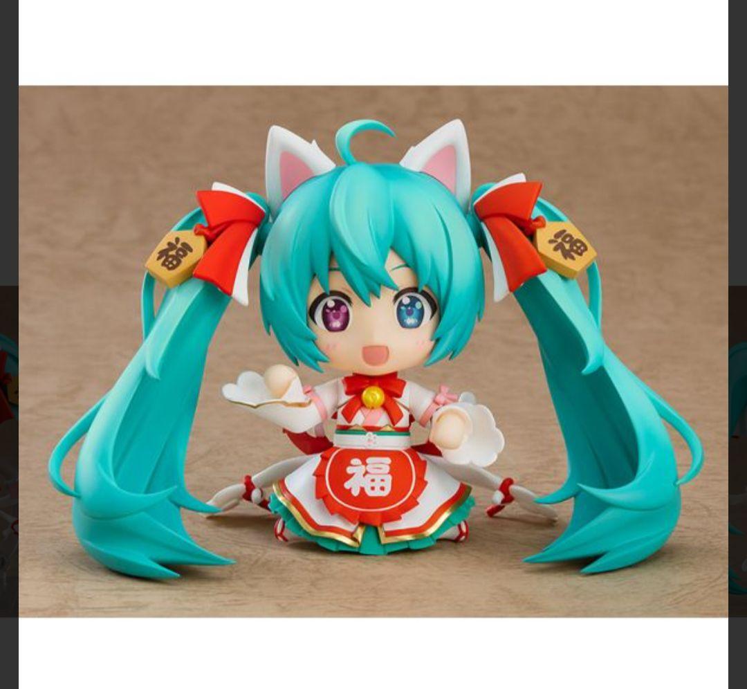 ねんどろいど 初音ミク 招きミクVer. 専用猫座布団つきキャラアニ.com限定